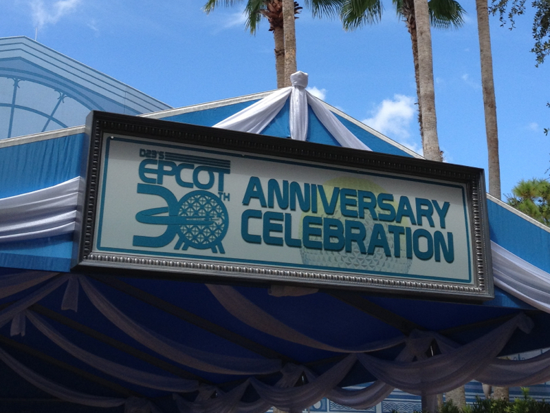 D23 Celebrates Epcot's 30th Anniversary