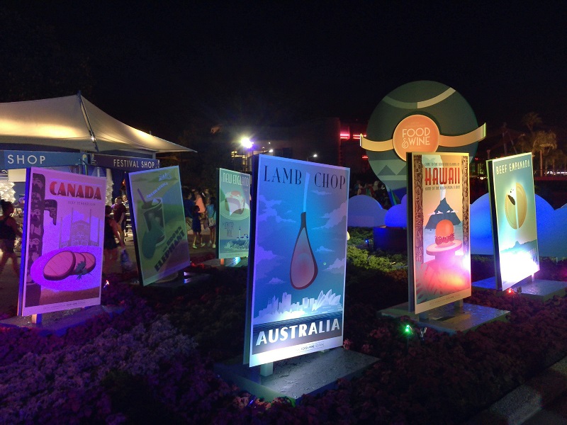 Making a Meal of Epcot's International Food and Wine Festival