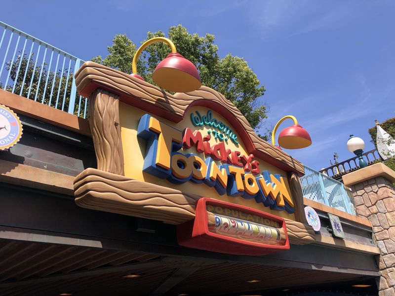 A Trip to Toontown